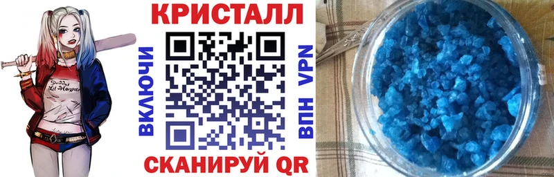 Купить где  Аткарск  Amphetamine 98% 