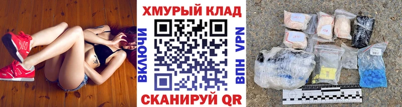 Купить где  Аткарск  Героин белый 