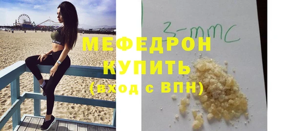 mix Козельск