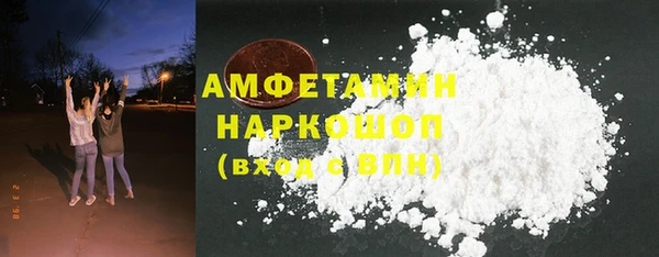 mix Козельск