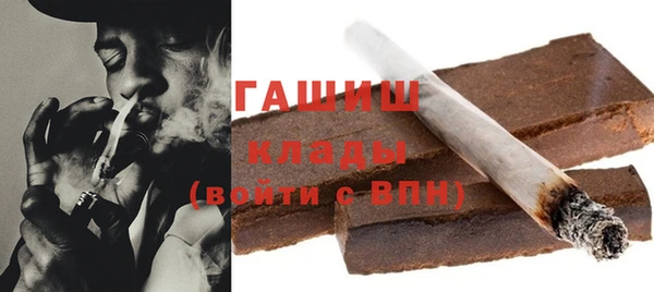 mix Козельск