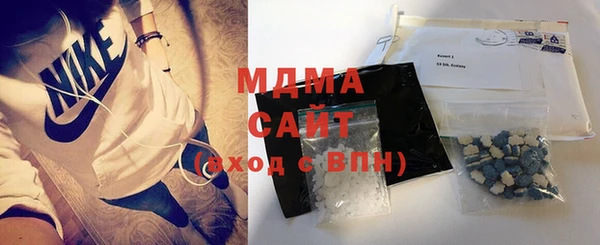 mdma Козловка