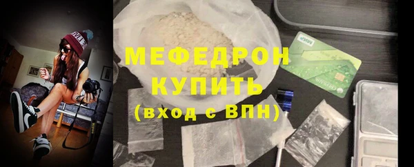 mix Козельск