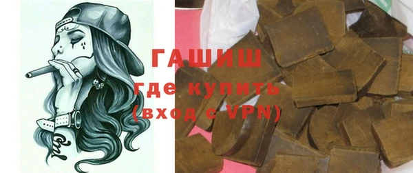 mix Козельск