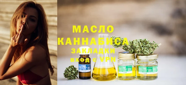 mdma Козловка