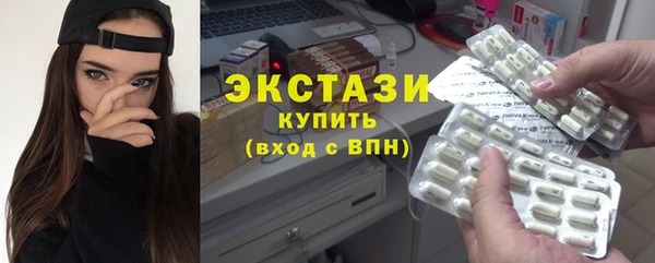бошки Кодинск