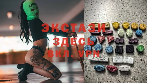 mix Козельск