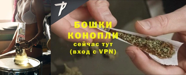 mdma Козловка