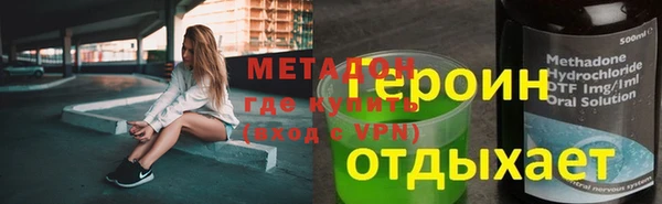 mdma Козловка