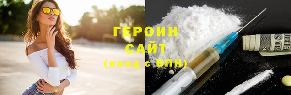 mix Козельск