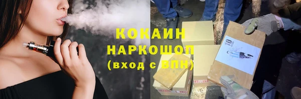 mdma Козловка