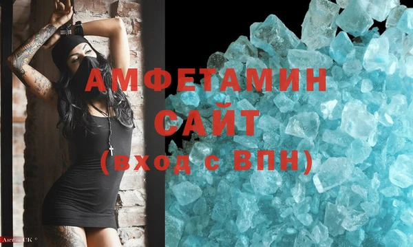 бошки Кодинск