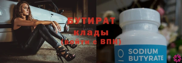 mdma Козловка