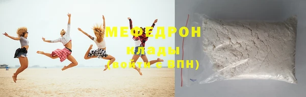 бошки Кодинск