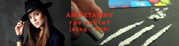 бошки Кодинск