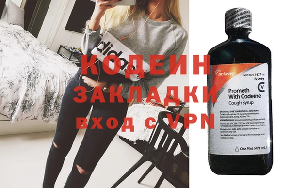 mix Козельск