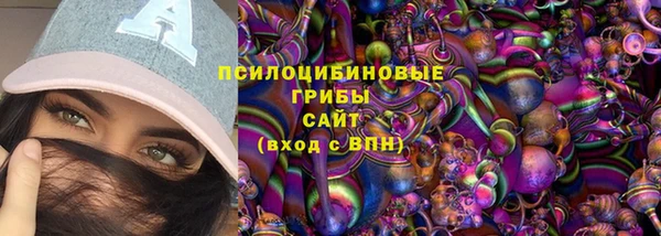 mdma Козловка