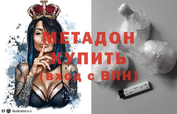 mdma Козловка