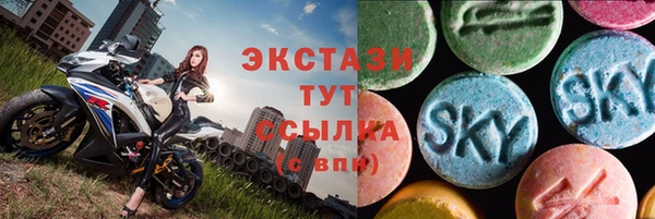 mdma Козловка