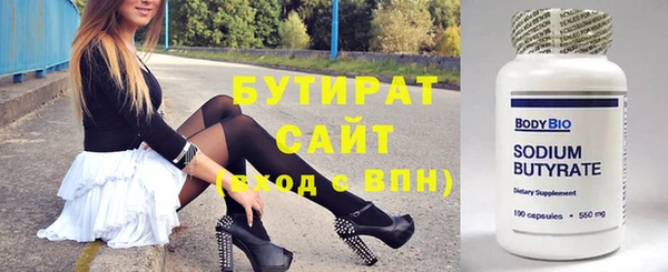 mix Козельск