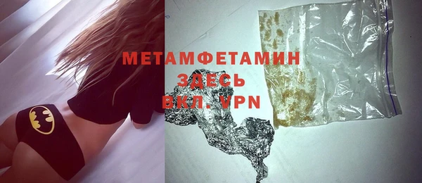 mdma Козловка