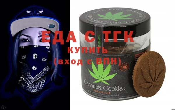 mdma Козловка