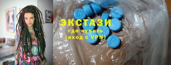 mdma Козловка